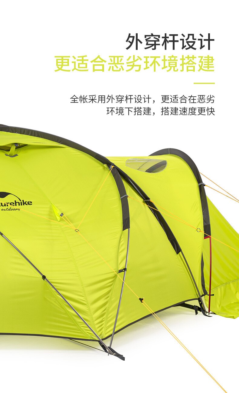Cheap Goat Tents 